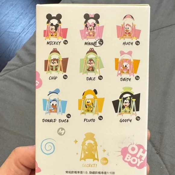 Pop Mart Minnie Mouse Swing Doll - Picture 2 of 3